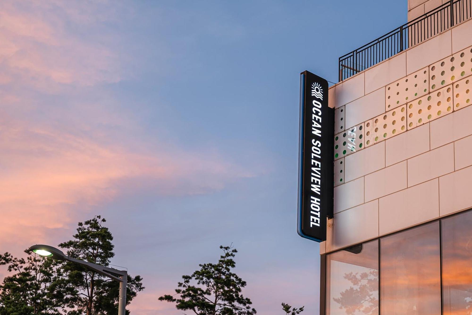 Ocean Soleview Hotel Incheon Dış mekan fotoğraf