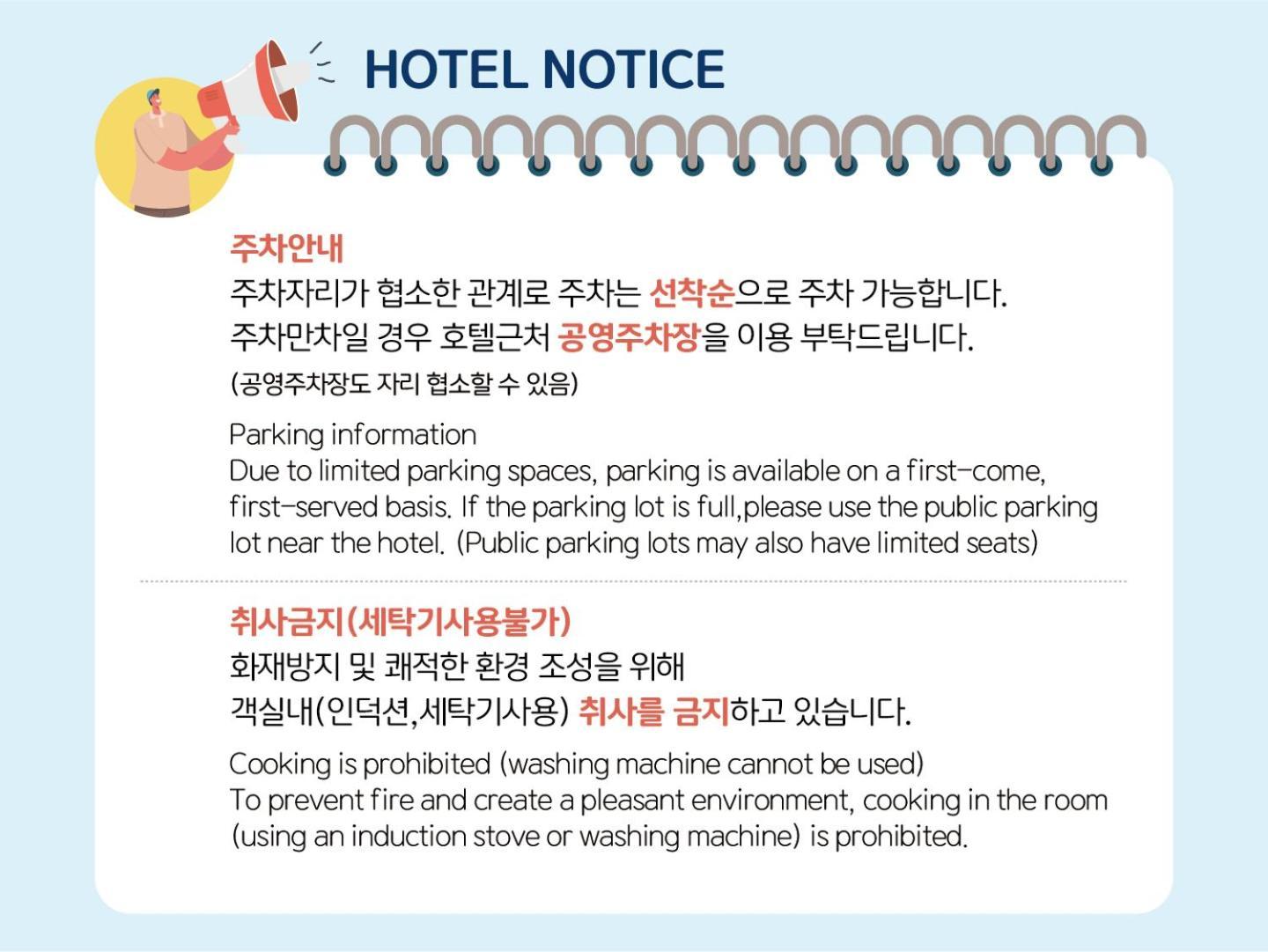 Ocean Soleview Hotel Incheon Dış mekan fotoğraf