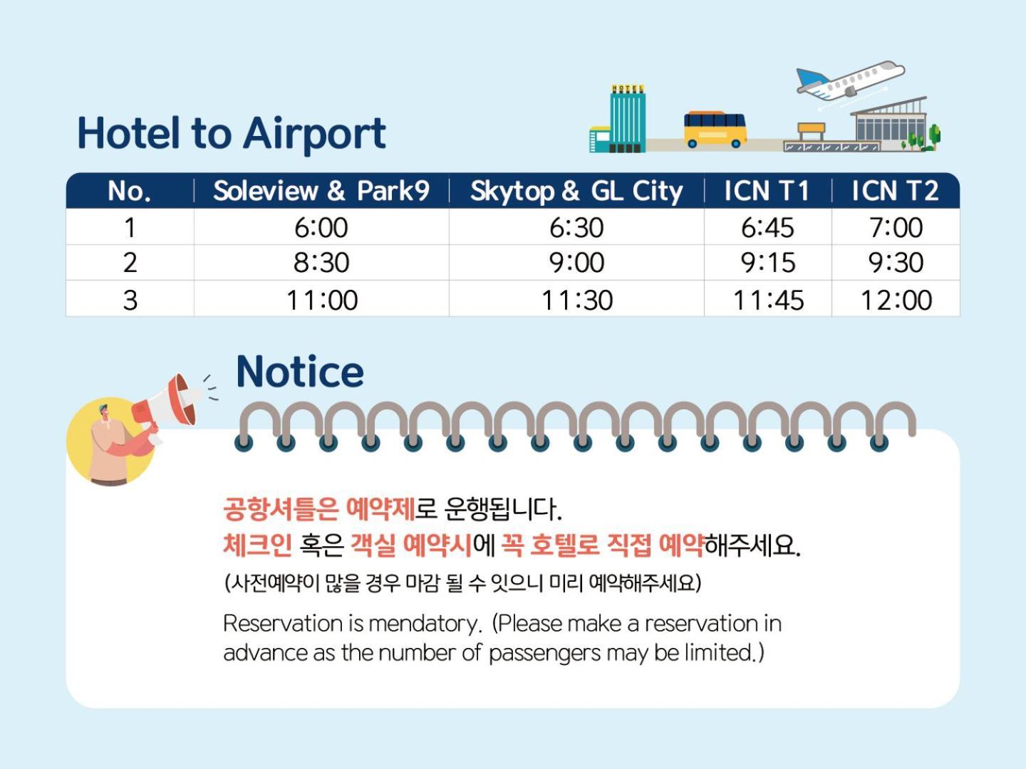 Ocean Soleview Hotel Incheon Dış mekan fotoğraf